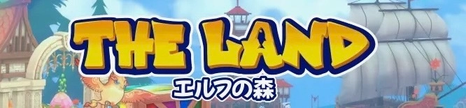 エルフ・モール公式アカウント01様 締めつける 