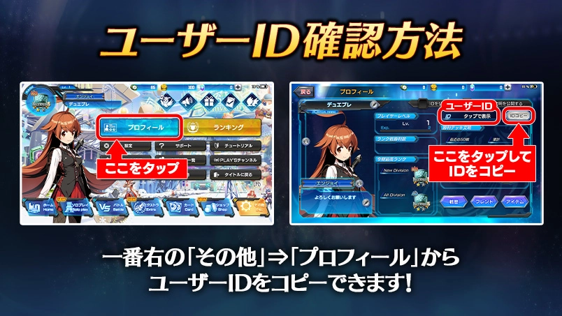 デュエル・マスターズ プレイス DMPX-03 パックチケット×10 プレゼント